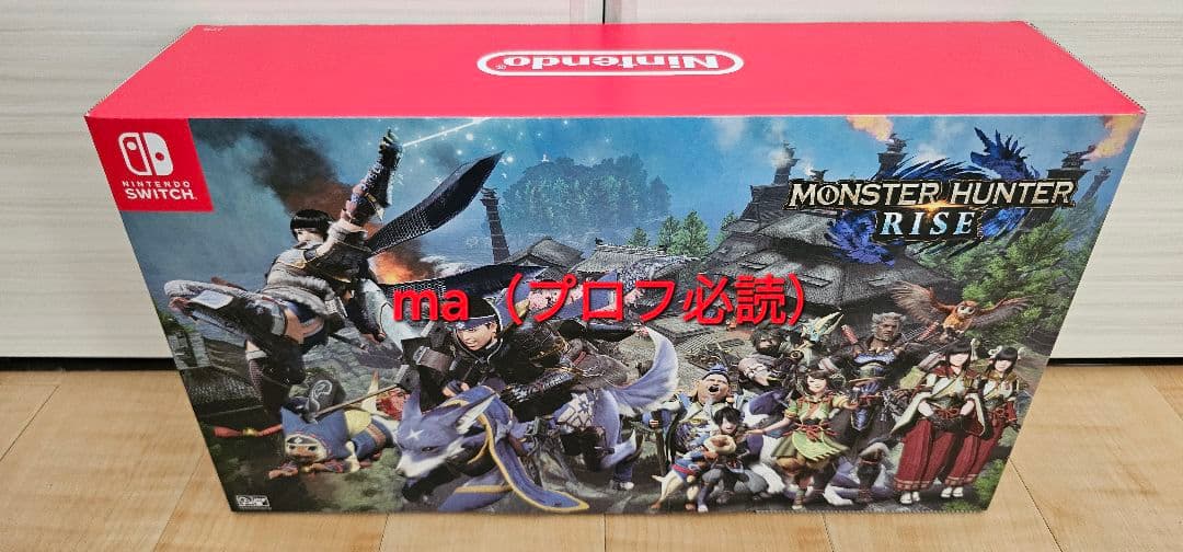 Nintendo Switch モンスターハンターライズ スペシャルエディション