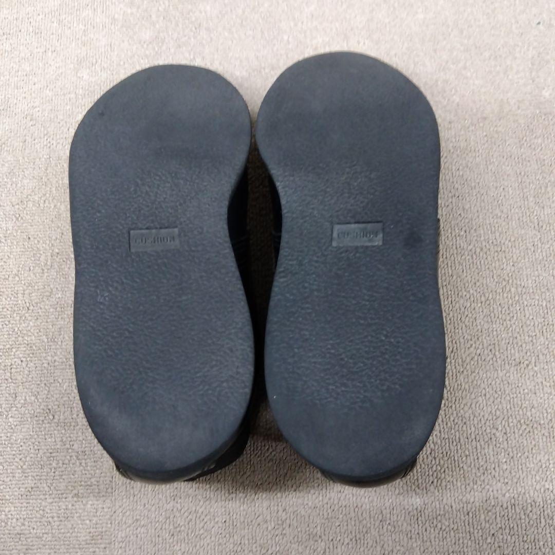 ジ*ー様 Red Wing チャッカブーツ 9196