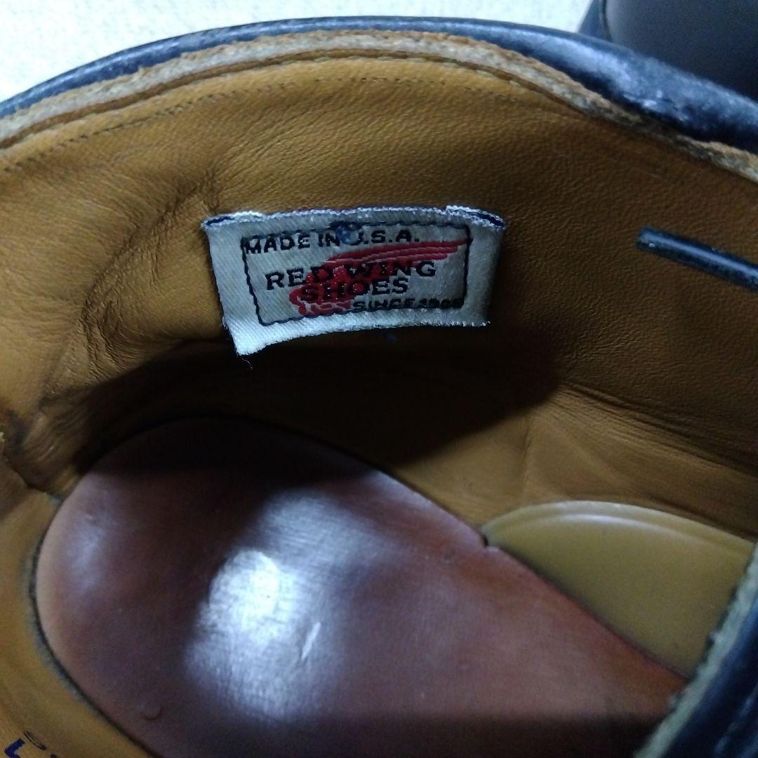 ジ*ー様 Red Wing チャッカブーツ 9196