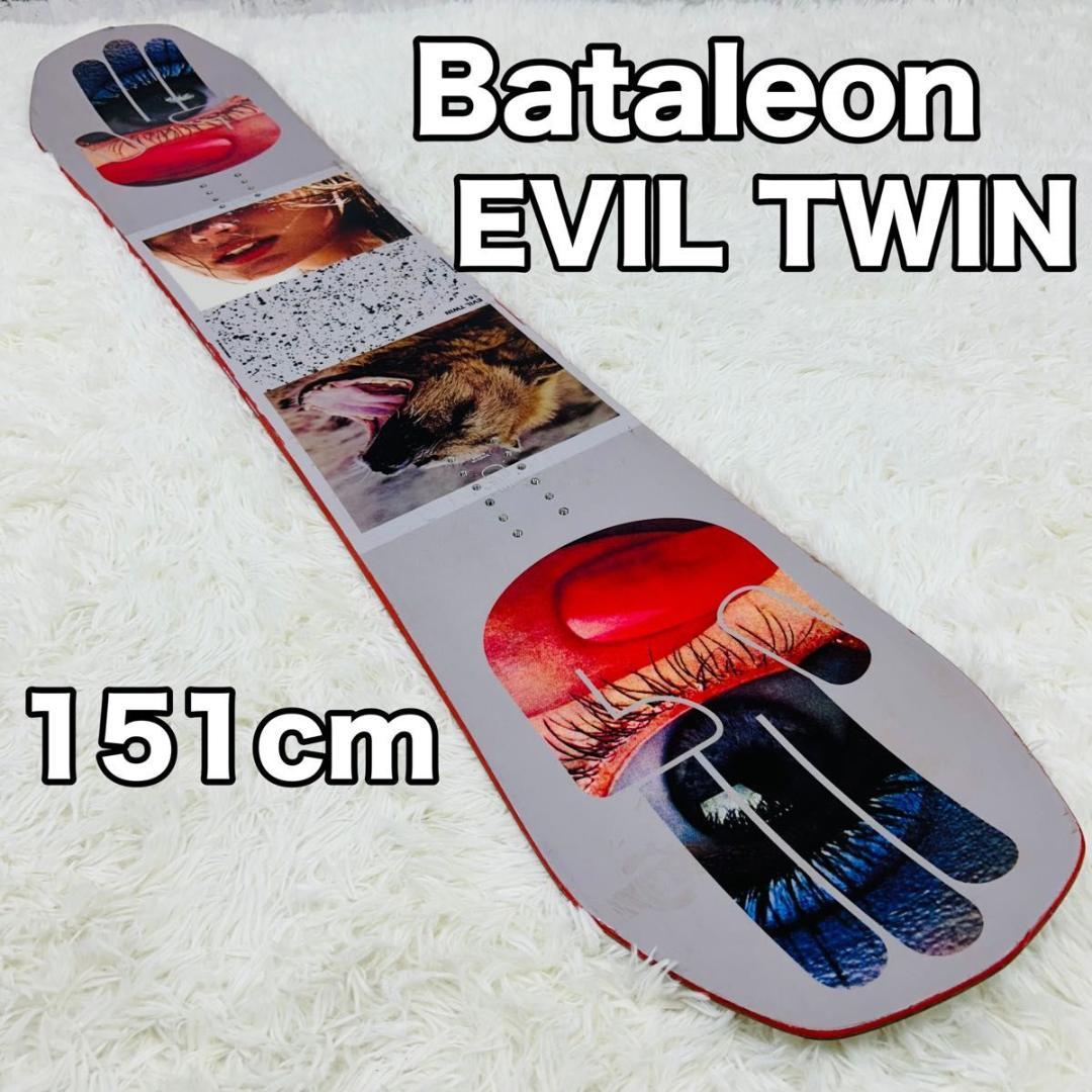 スノーボード BATALEON EVIL TWIN 151cm 板 スノボ