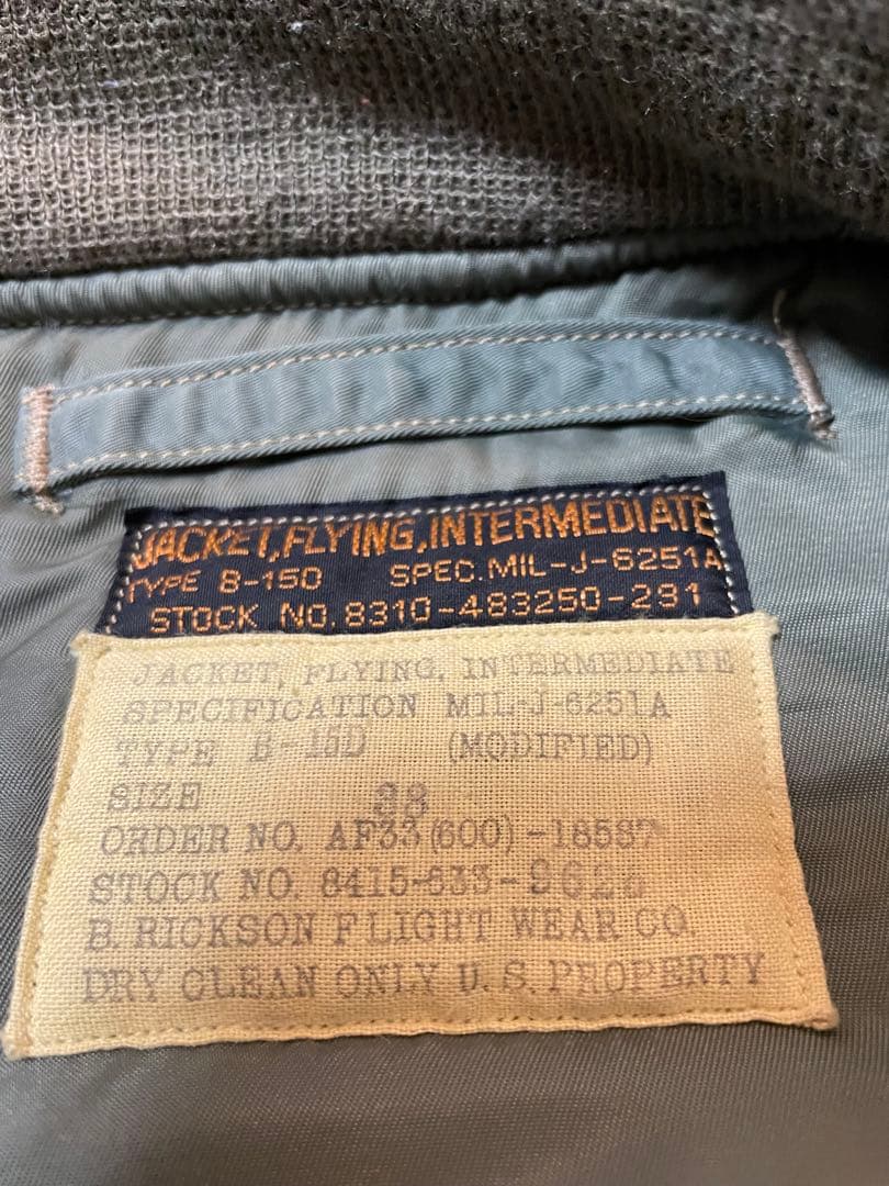 U.S. AIR FORCE MA-1 フライトジャケット オリーブグリーン