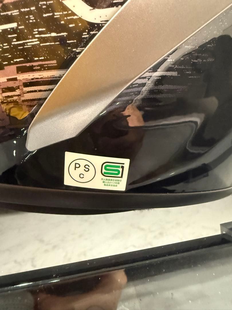 (りょうへい)SHOEI X-Fifteen X-15 クロスロゴ