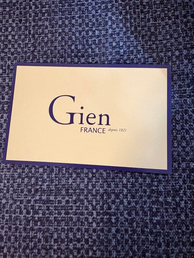 ★Gien★花柄皿 2枚セット 約22cm