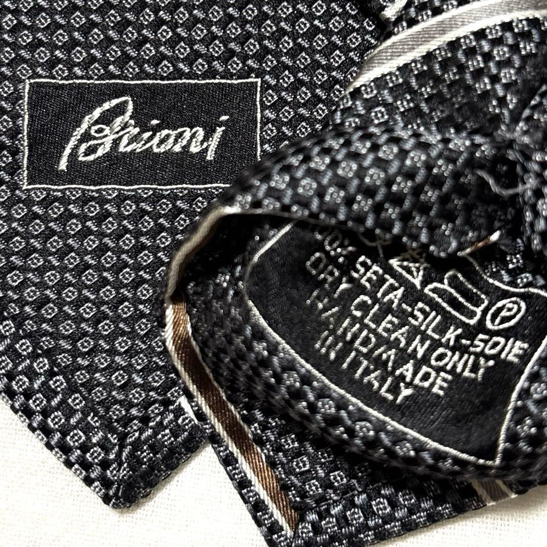 極美品　Brioni ブリオーニ　ネクタイ　ストライプ　　ブラック　ジャガード