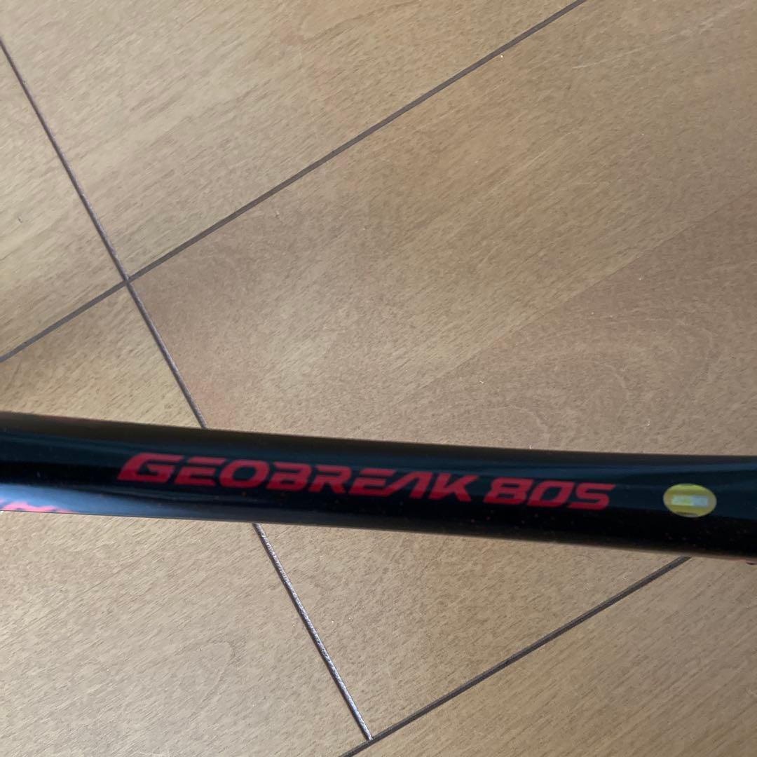 YONEX GEOBREAK 80S 軟式テニスラケット