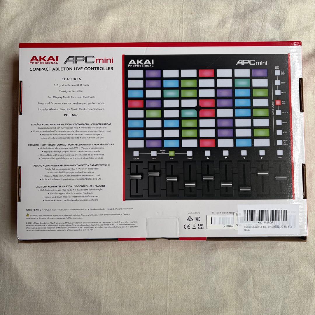 その他 AKAI APC mini mk2