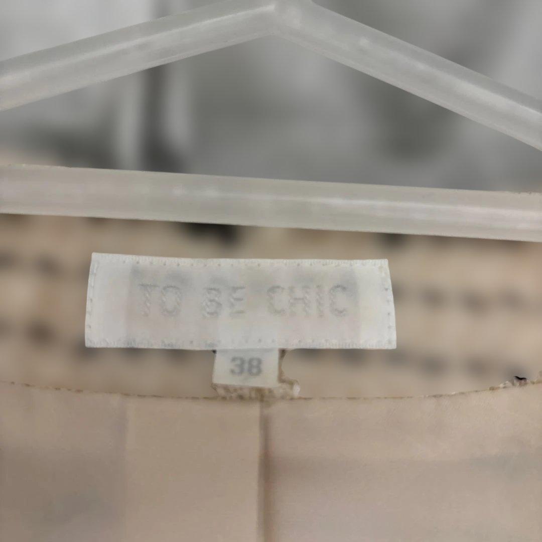 TO BE CHIC 38 ツイードノーカラージャケット