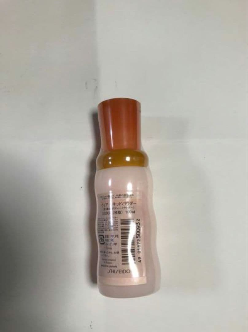 希少　未使用　資生堂 ウィア リキッドパウダー