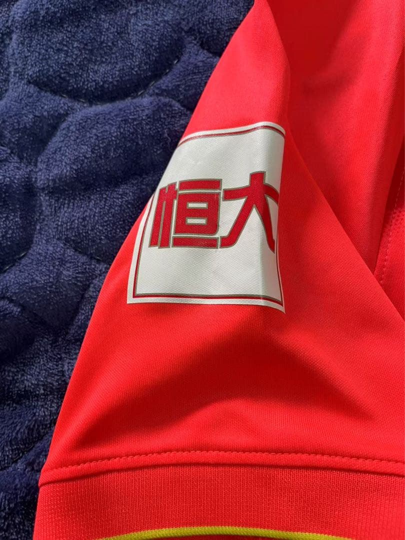 【★マッチウォーン★支給品】2020広州恒大CSL#15厳鼎皓選手