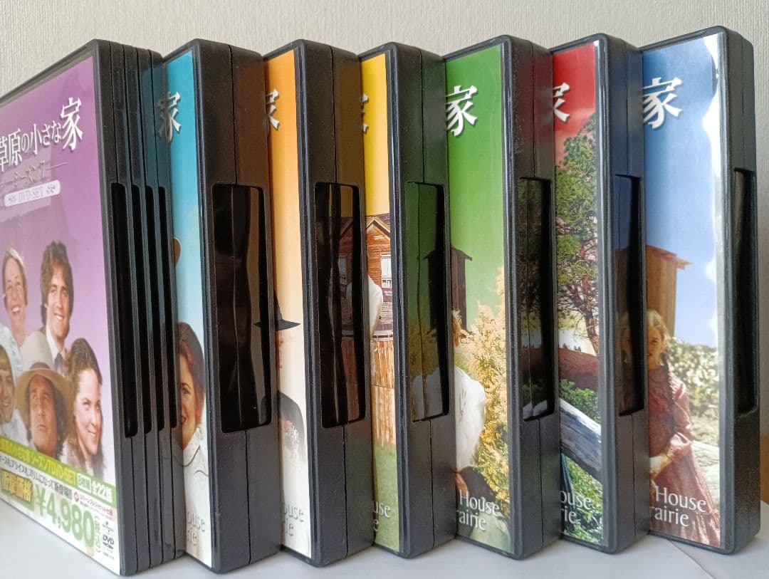 大草原の小さな家　旅立ち編・シーズン1～7送料無料　パソコンのDVD機能で視聴可