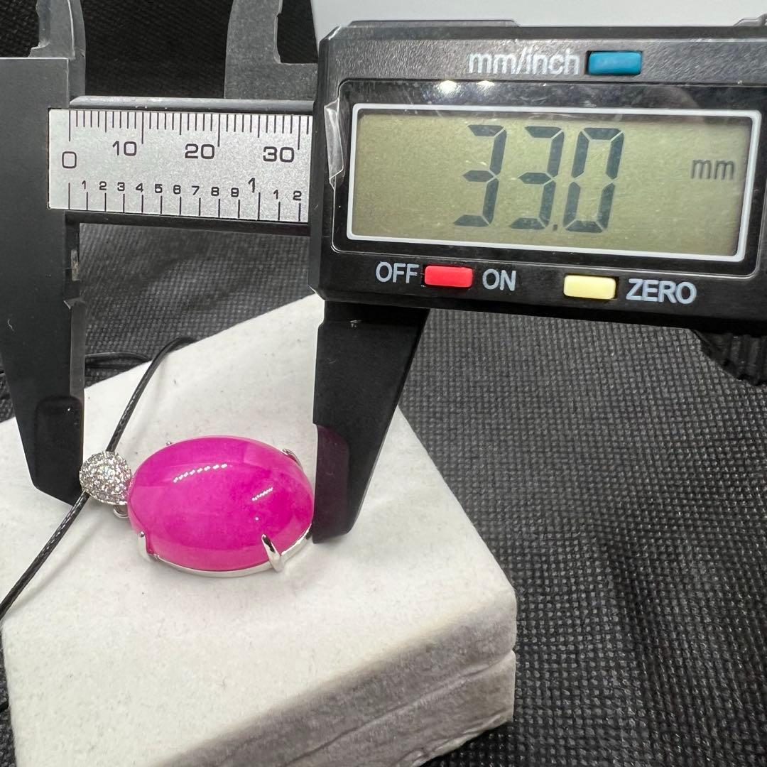 新品　綺麗なピンク色の翡翠卵形ペンダント革紐でビンテージスタイルD10116