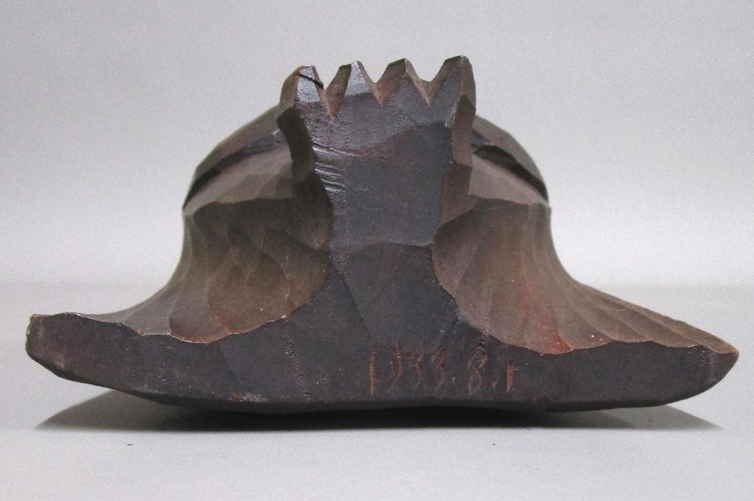 アイヌ民族木彫り　床ヌブリ［フクロウ／ふくろう］阿寒湖　床ヌブリの店ユーカラ堂