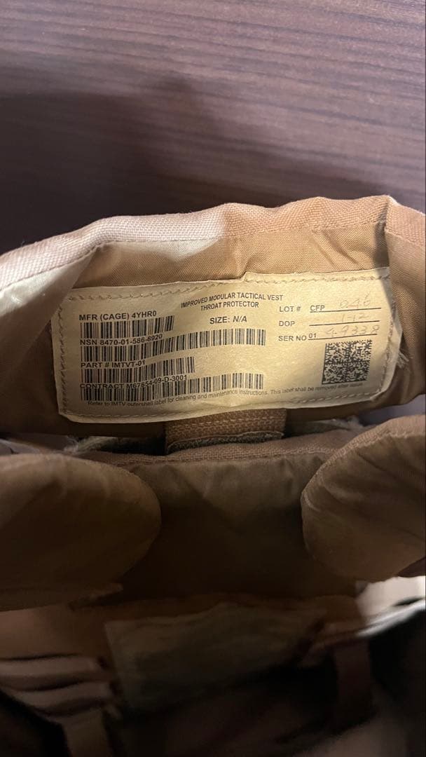 米軍 実物 プレートキャリア IMTV MCPC