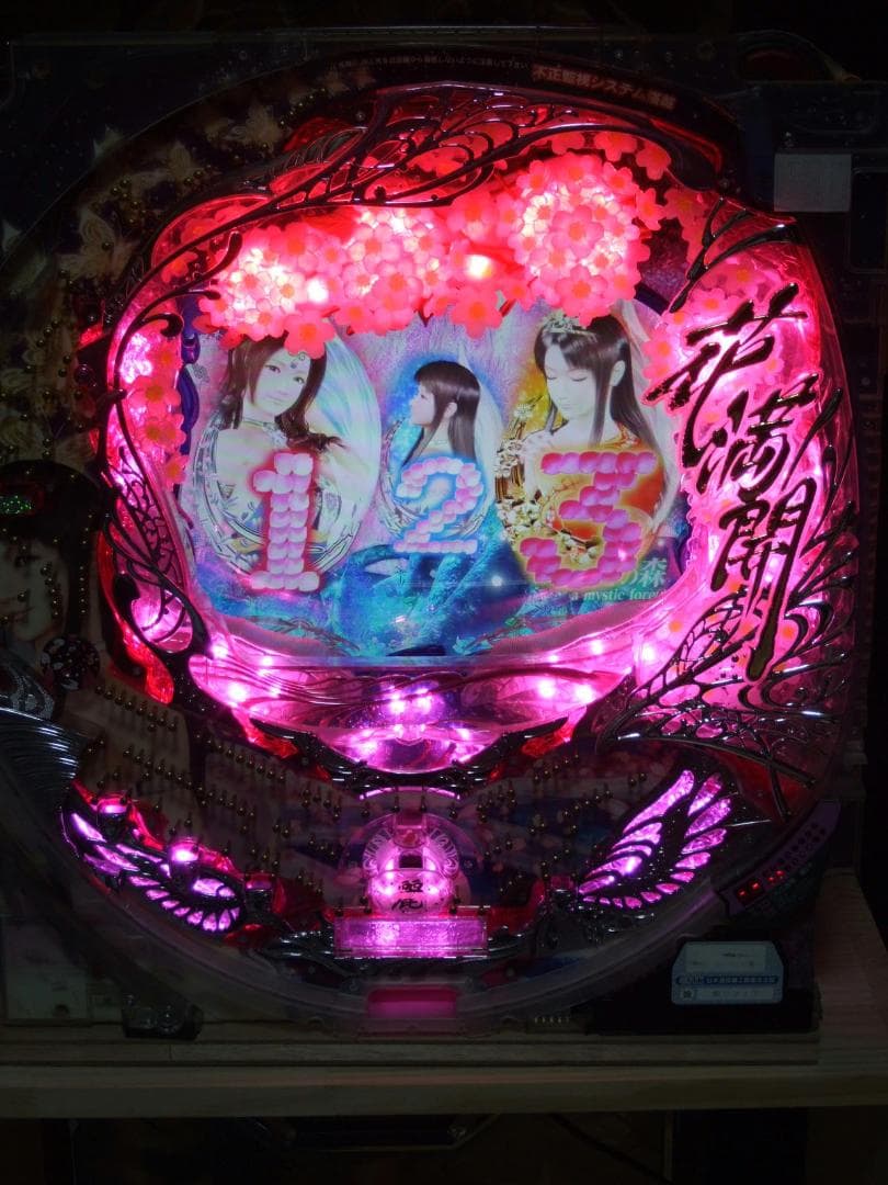 西陣 CR 花満開 麗FA　卓上仕様