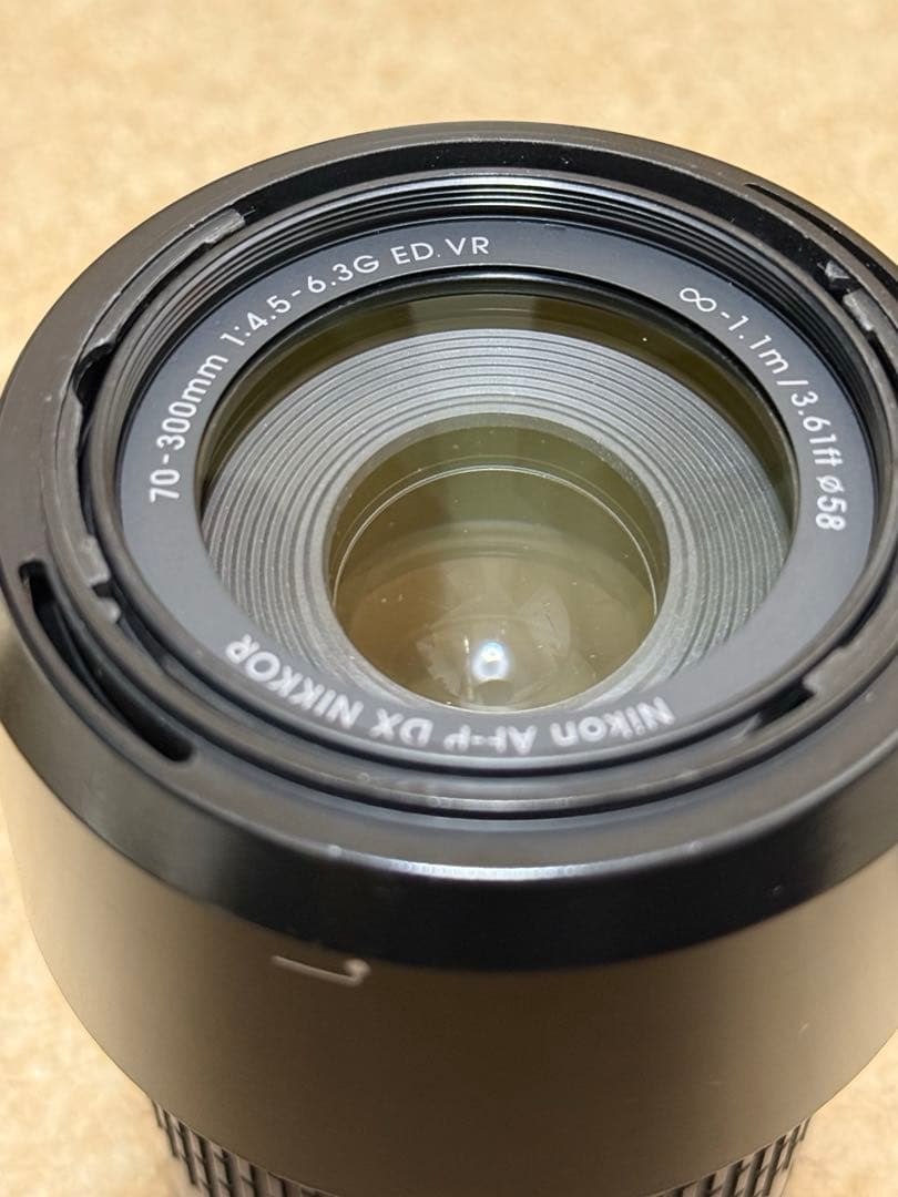 レンズ(ズーム) Nikon AF-P DX 70-300mm f4.5-6.3G ED