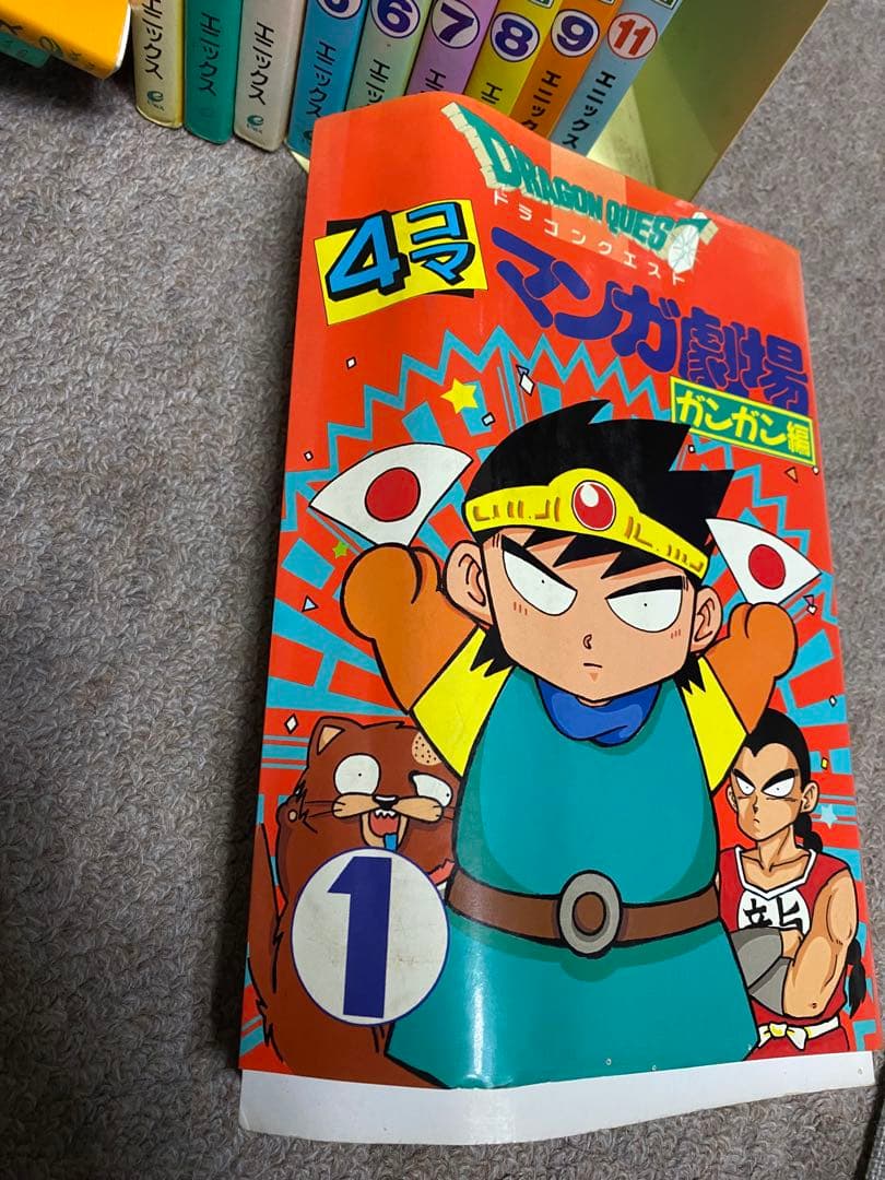 ドラクエクエスト 四コマ漫画劇場セット