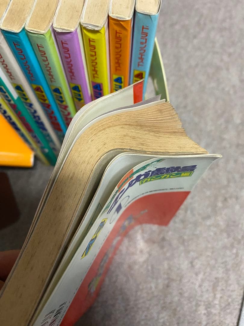 ドラクエクエスト 四コマ漫画劇場セット