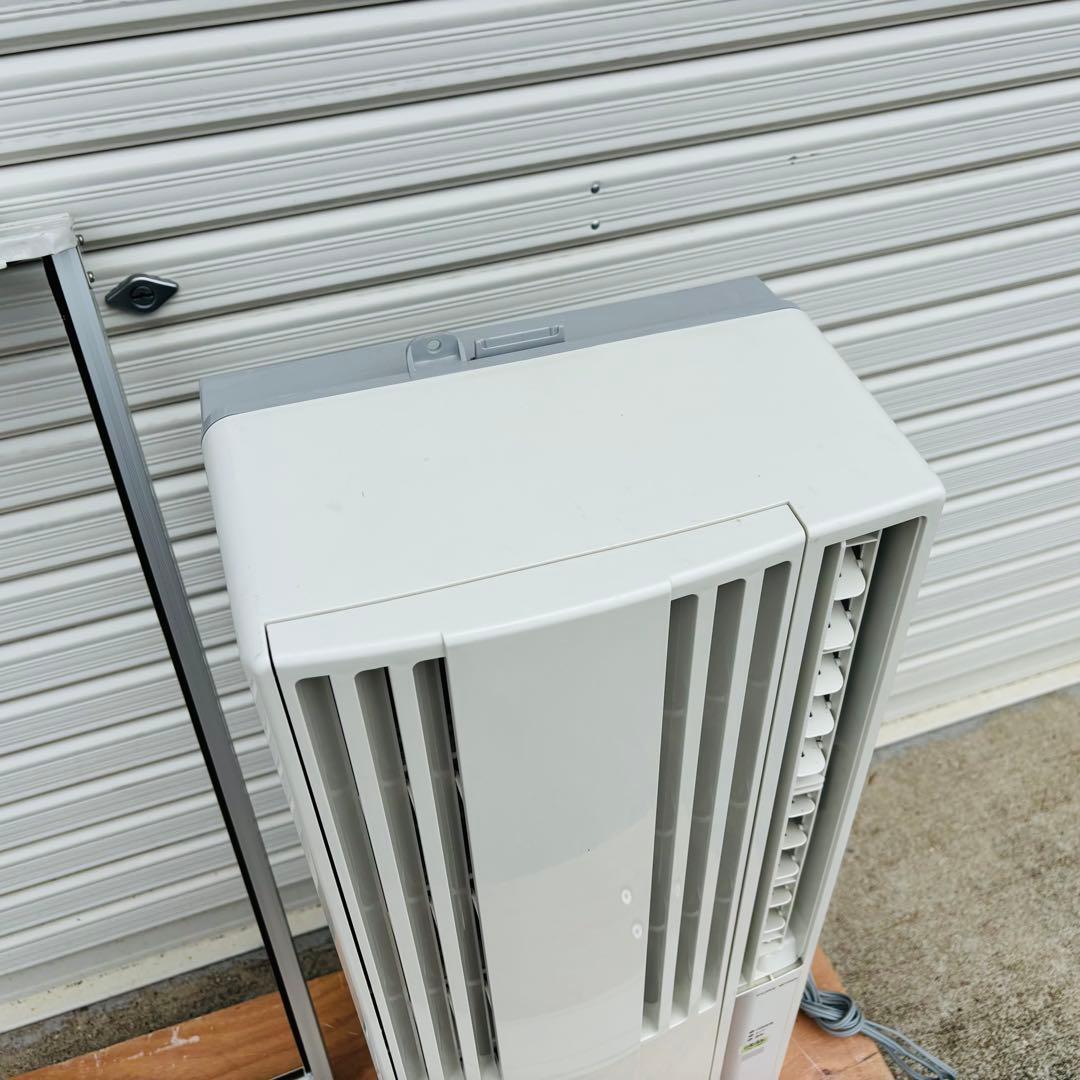 【最終値下げ】コロナ 窓用エアコン 冷房専用 CW-1618