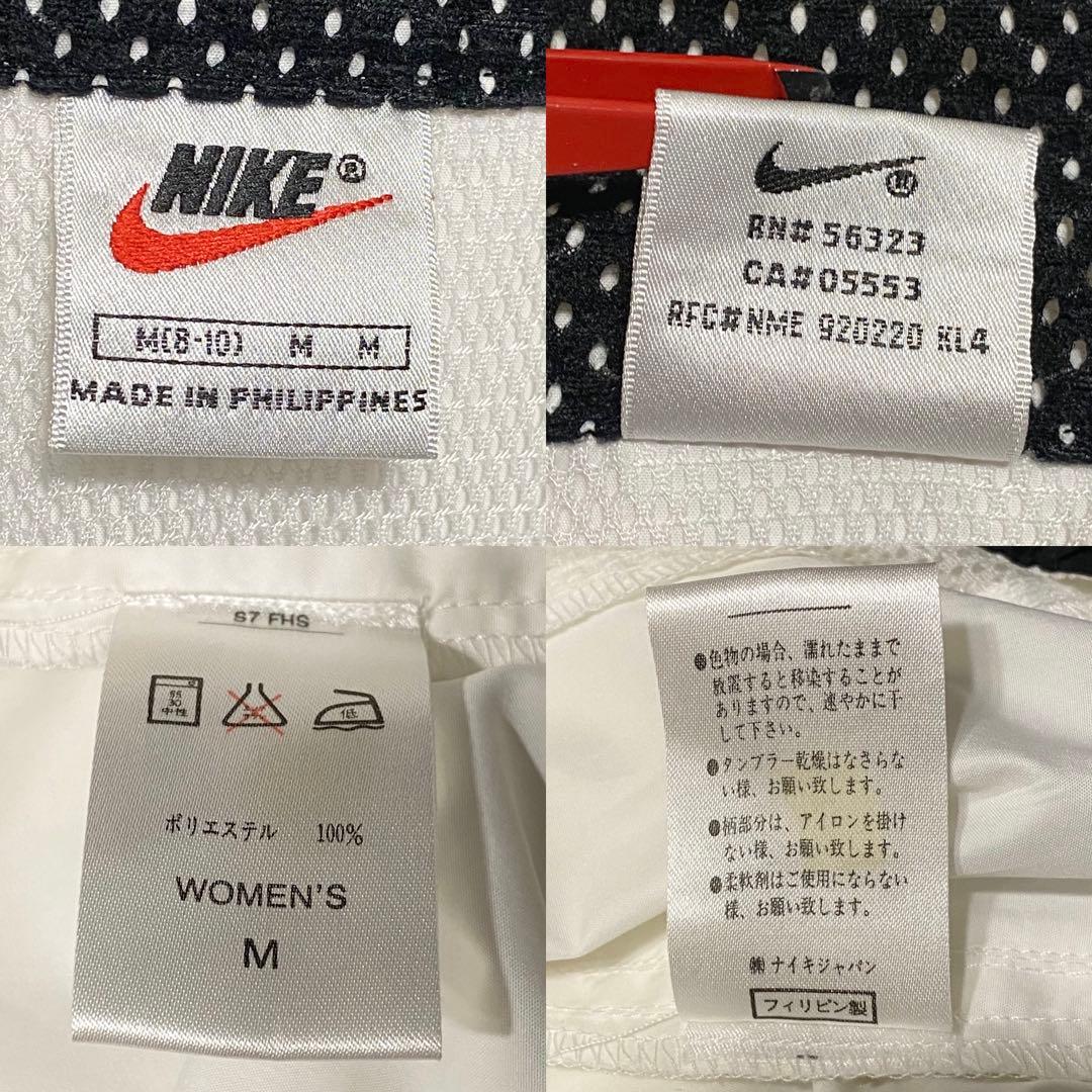 【90's 白タグ】 NIKE ウォームアップ プルオーバー