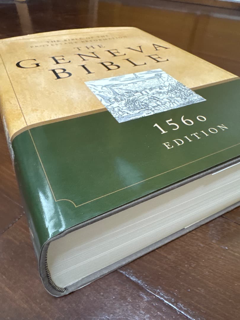 ジュネーブ聖書（THE GENEVA BIBLE）