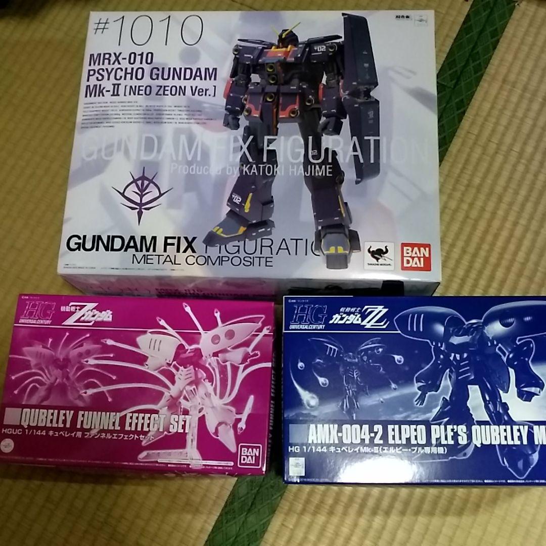 メタルコンポジット　サイコガンダムMk2　キュベレイMK2　ファンネルエフェクト