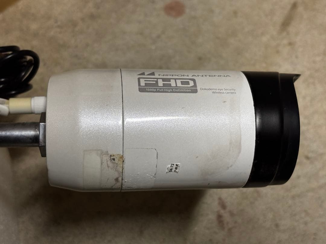 日本アンテナ防犯カメラセット 10.1インチモニター