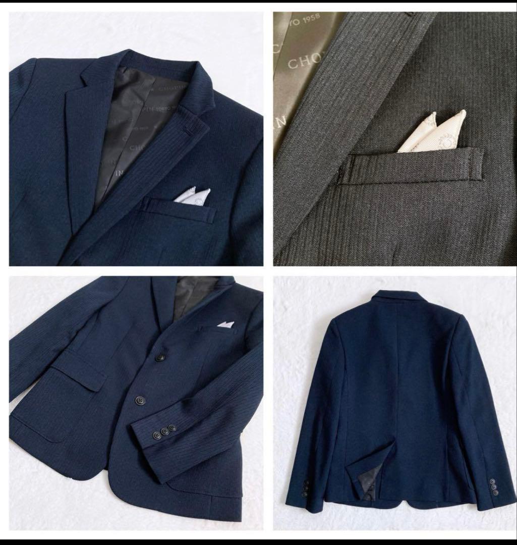 CHOPIN 男の子 フォーマルスーツ スリーピース 紺色 ストライプ 150
