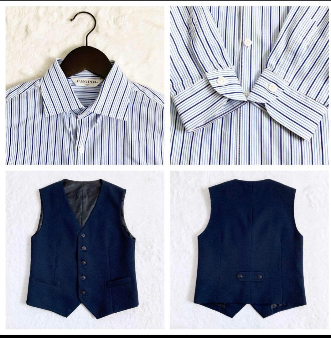 CHOPIN 男の子 フォーマルスーツ スリーピース 紺色 ストライプ 150