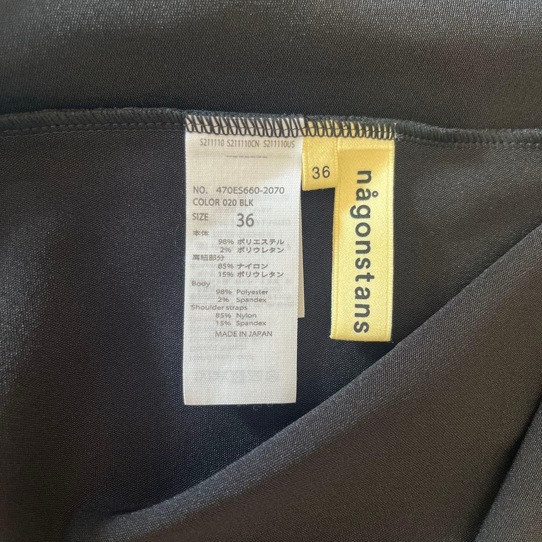 nagonstans ナゴンスタンス　セパレートスイムウェア