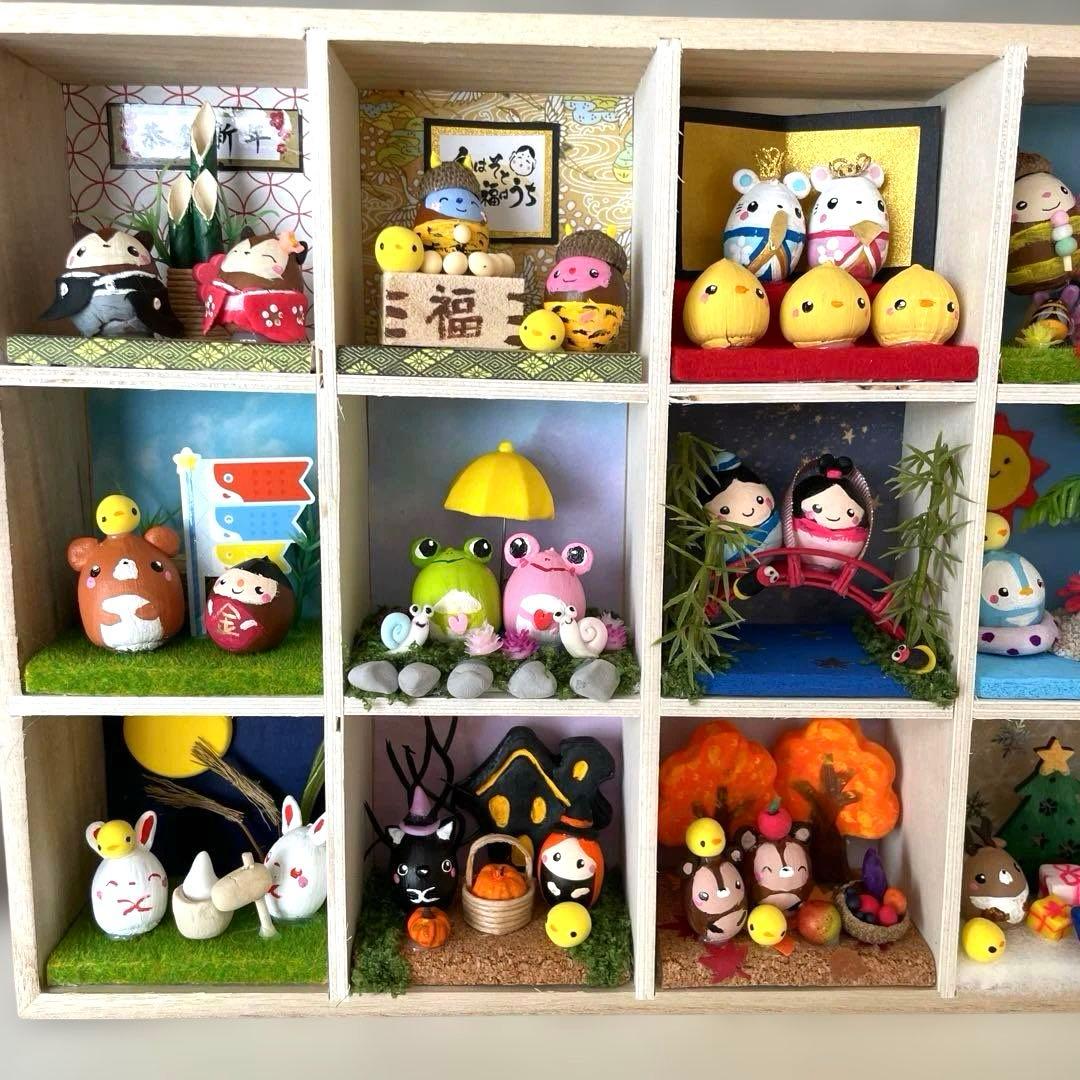 どんぐりアート　⭐必ずプロフ読んで下さい★ページ