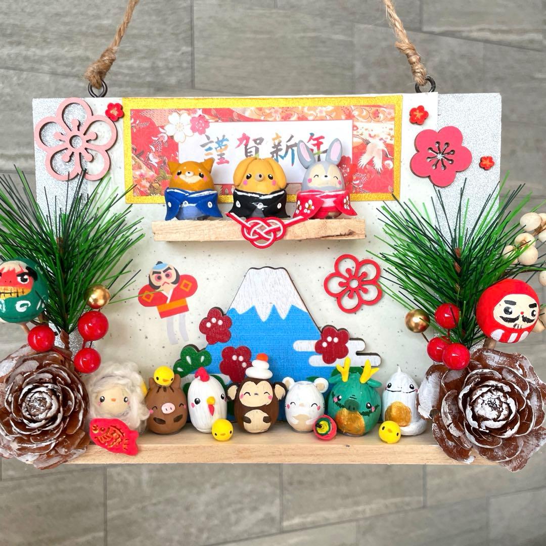 どんぐりアート　⭐必ずプロフ読んで下さい★ページ