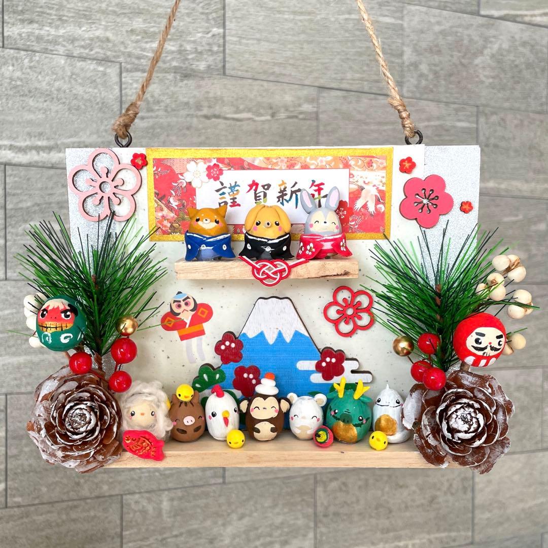 どんぐりアート　⭐必ずプロフ読んで下さい★ページ