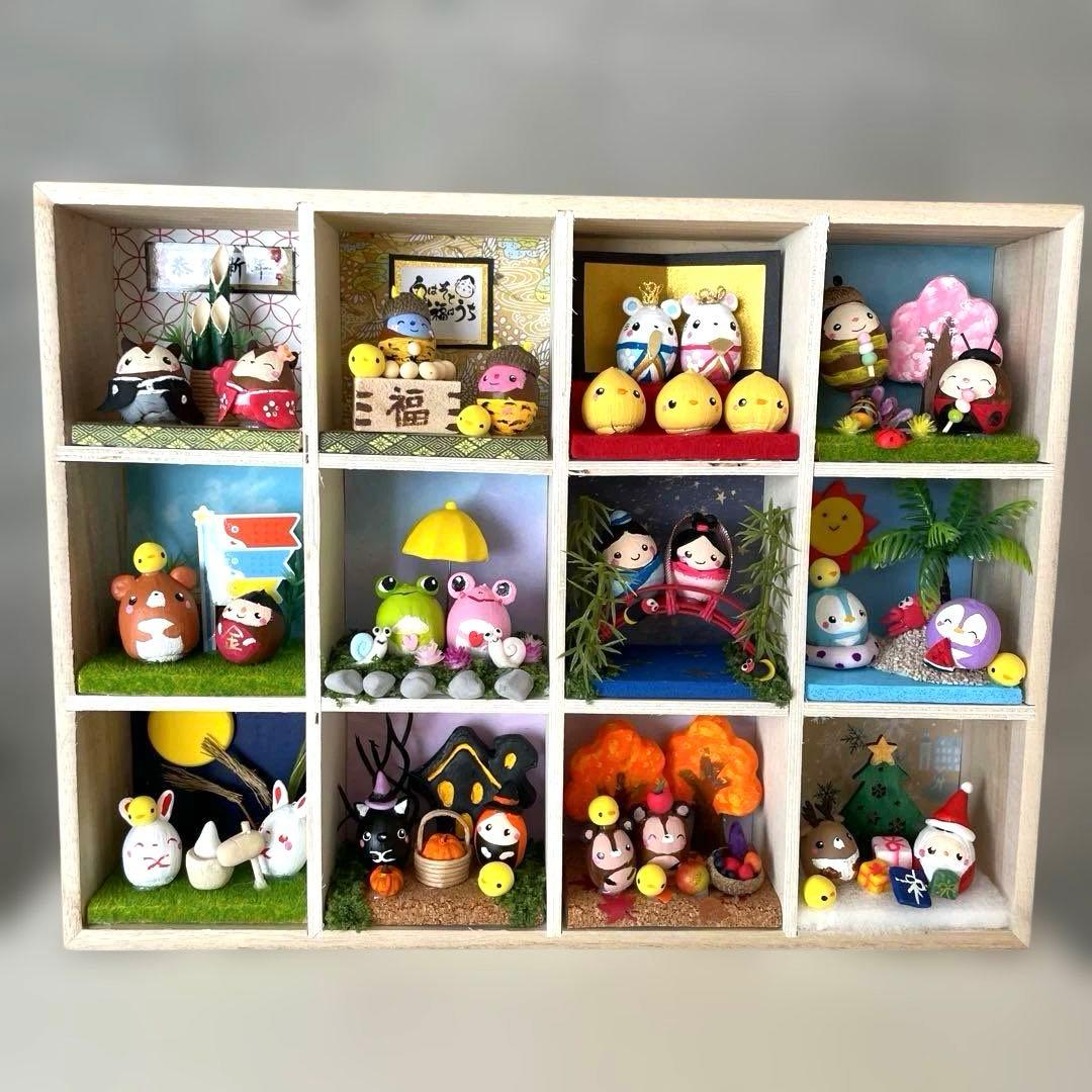 どんぐりアート　⭐必ずプロフ読んで下さい★ページ