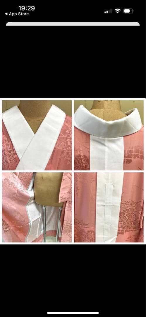 振袖セット 草履、バック　成人式 結婚式 フルセット