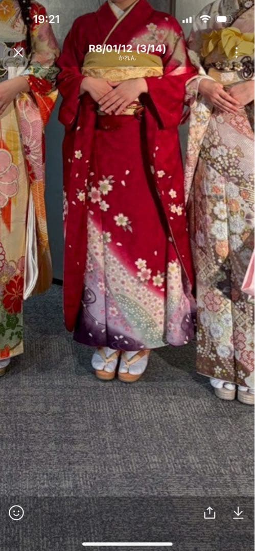 振袖セット 草履、バック　成人式 結婚式 フルセット