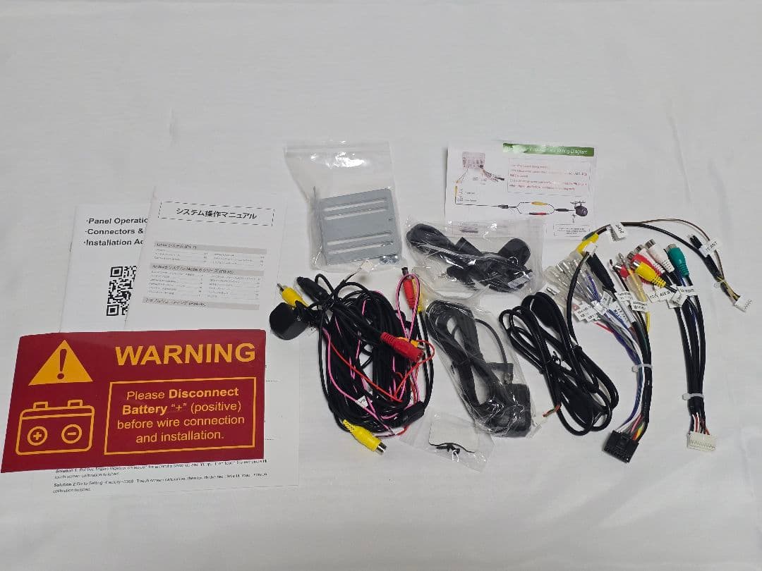 IYING カーナビ 2DIN 64GB ミラーリング CarPlay