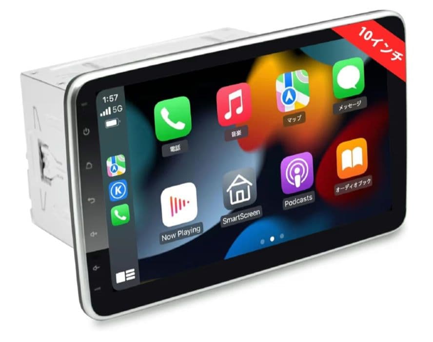 IYING カーナビ 2DIN 64GB ミラーリング CarPlay