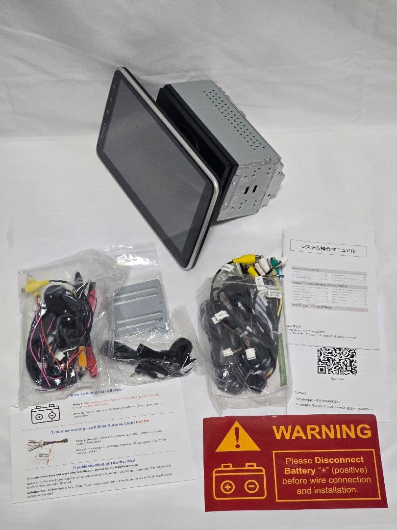 IYING カーナビ 2DIN 64GB ミラーリング CarPlay