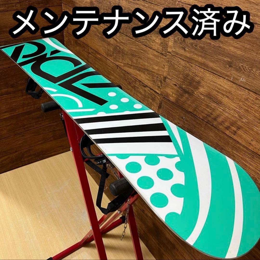 RIDE UNION レディース  スノーボード　3点143cm  かわいい