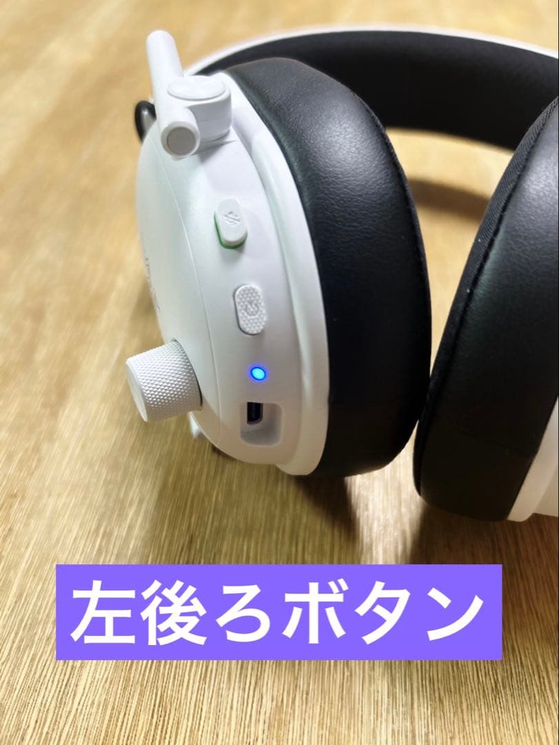 ヘッドホン RAZER BLACKSHARK V3 WHITE EDITION