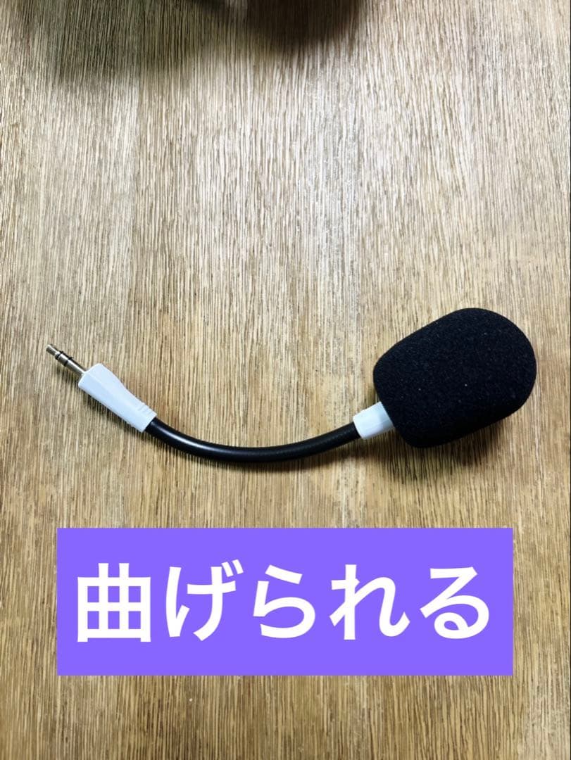 ヘッドホン RAZER BLACKSHARK V3 WHITE EDITION