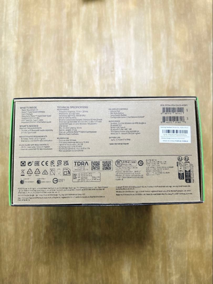 ヘッドホン RAZER BLACKSHARK V3 WHITE EDITION