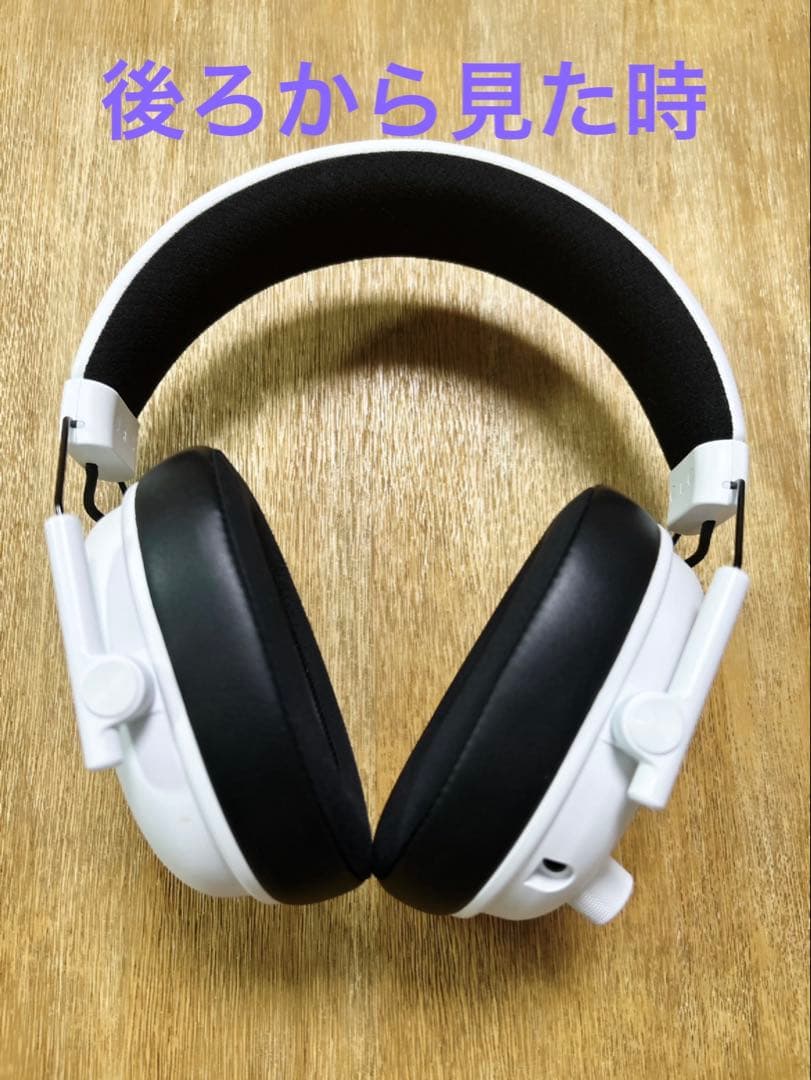 ヘッドホン RAZER BLACKSHARK V3 WHITE EDITION