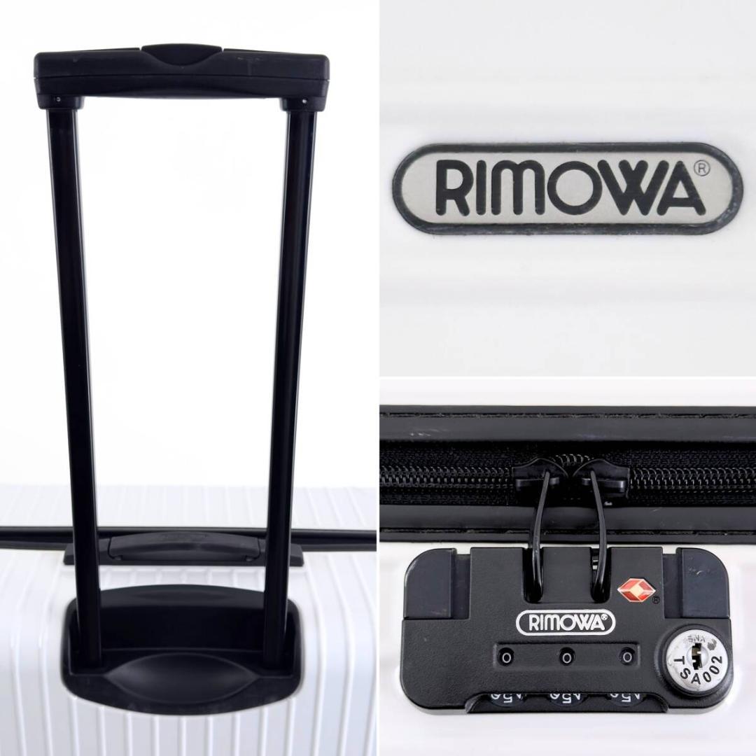 美品 リモワ ハワイ限定 サルサ 最大容量104L 4輪 TSAロック XL 白