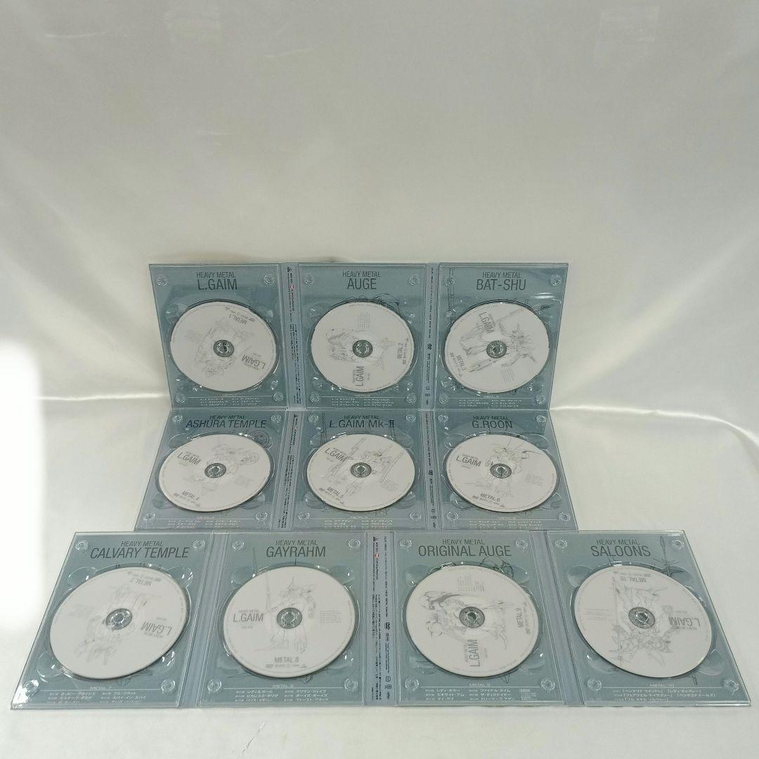 重戦機エルガイム DVD-BOX [限定版]