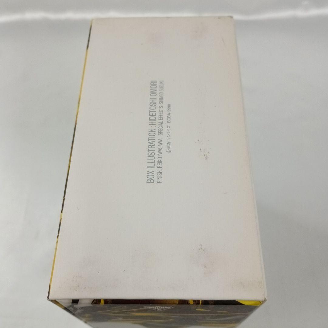 重戦機エルガイム DVD-BOX [限定版]