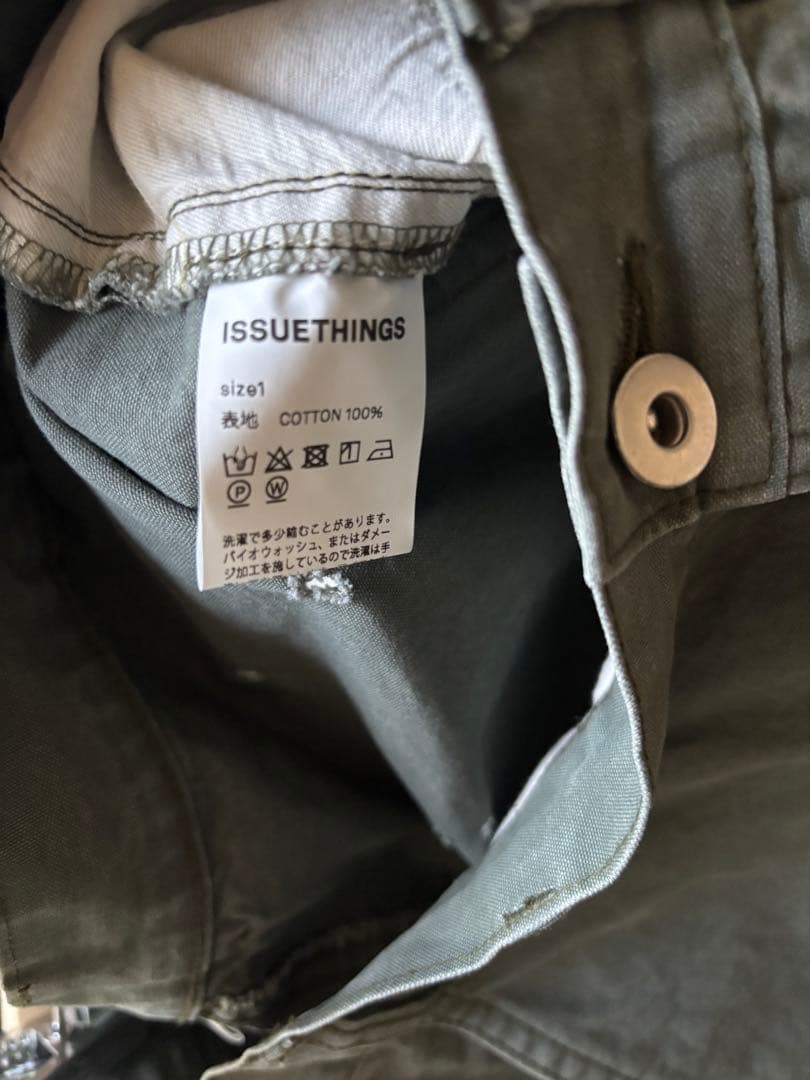 ISSUETHINGS 23SS ダメージ加工パンツ ワークパンツ