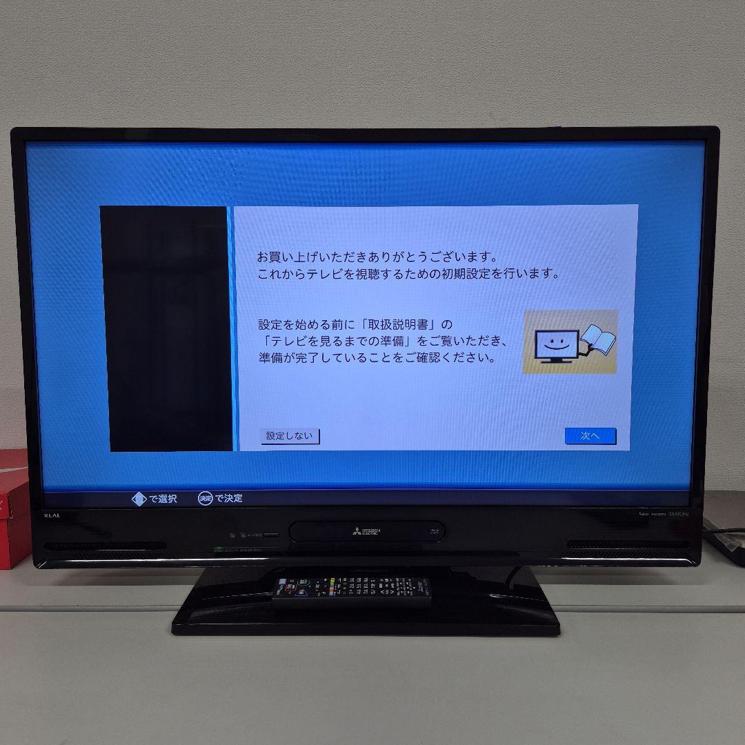 M08/01S1702 三菱 REAL 40V型 2018年製 40V型テレビ