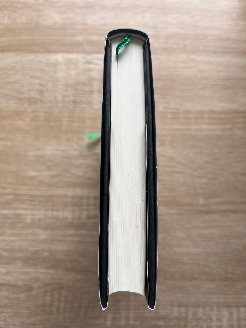 初版　帯付きー私小説書きの日乗　野性の章　/西村賢太