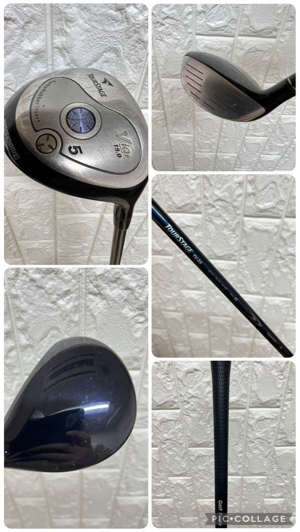 初心者おすすめ メンズ ゴルフクラブセット ブリヂストン キャディバック付